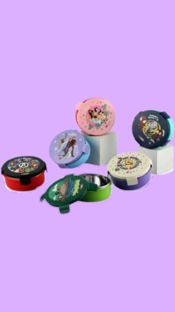 Kidzbee Pluto Tiffin